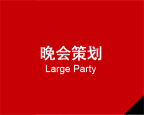 無錫中正鍋爐
